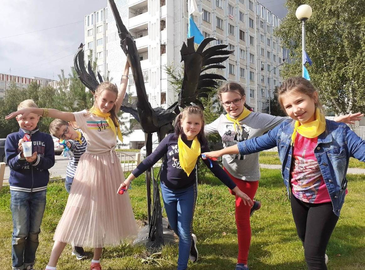 Летние программы в Сургуте
