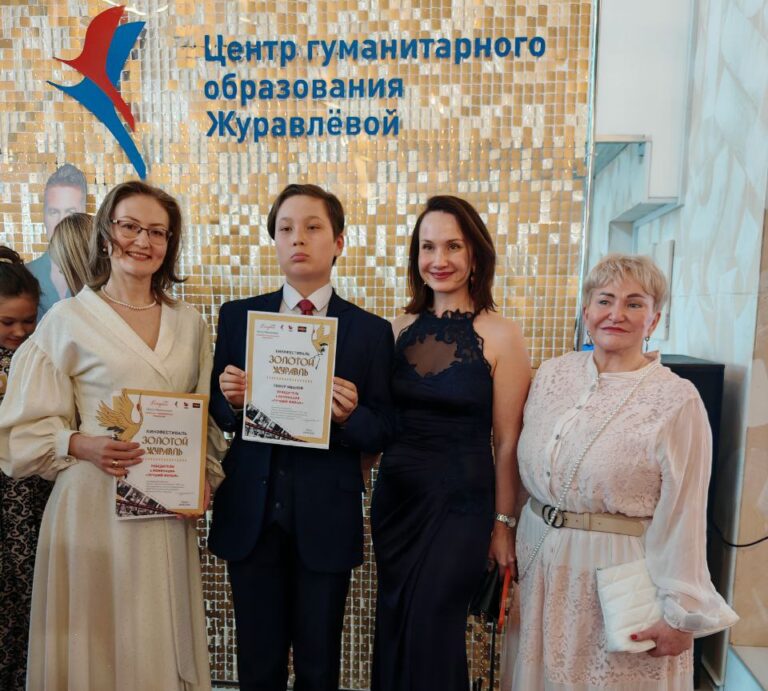 Гуманитарный капитал — валюта будущего или что значит гуманитарное развитие профессионалов нашего времени