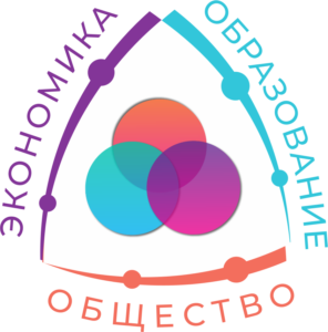 VII Гуманитарная конференция с международным участием «Таланты для цифрового прорыва:
запрос к системе образования, экономике и родителям»
7–9 ноября 2025, Сургут
