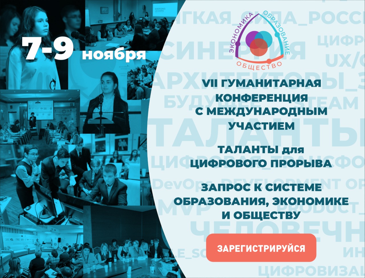Школа английского Сургут 