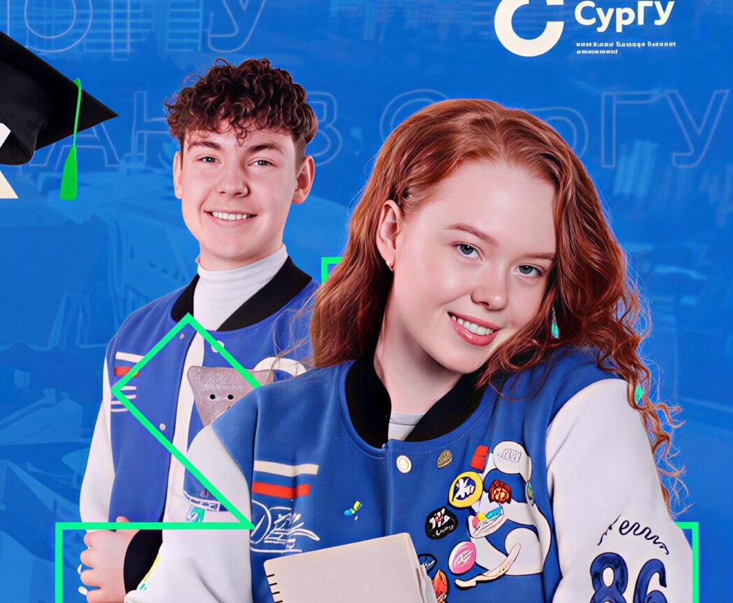 День открытых дверей в СурГУ для студентов Лингва